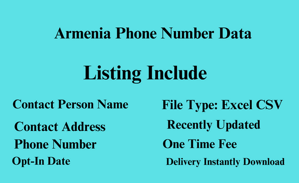 亚美尼亚 电话号码